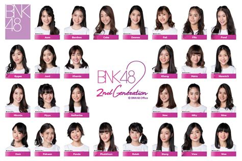 BNK48 2nd generation members announced - Odon