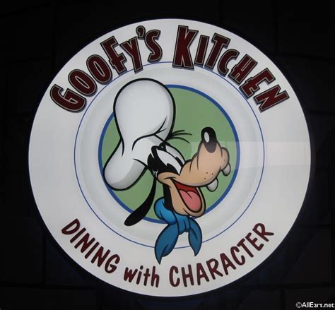 Goofy's Kitchen 2024 Dinner Menu and Prices - AllEars.Net