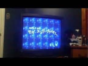 Sonic Cd Hidden Message