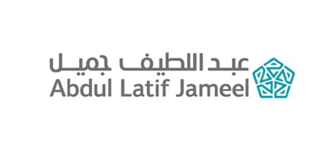 1 Logo of the Client (Source: Abdul Latif Jameel, 2019) | Download ...