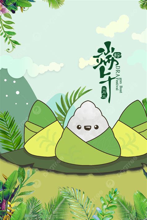 Dragon Boat Festival Cartoon Theme Background, Flat, Simple, Literary ...