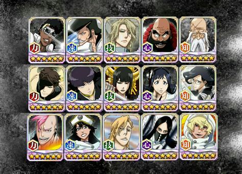 Collections of 15 characters TYBW : BleachBraveSouls