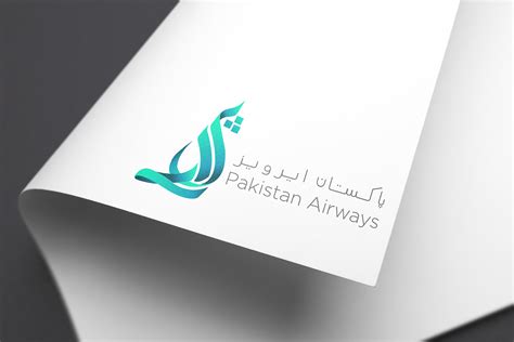 Pakistan Airways - Logo Design on Behance