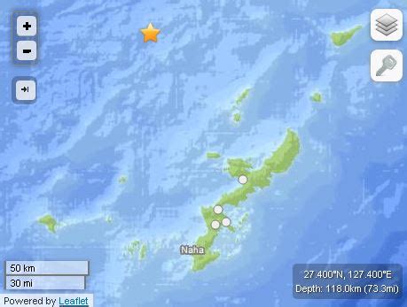 Earthquake Today Near Japan: Quake Hits Off Coast of Nago, Okinawa; No Tsunami Threat | The ...