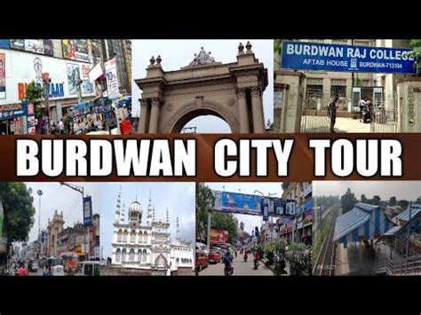 Burdwan City Tour || Burdwan Travel Guide || West Bengal India || GT road || Raj College Burdwan ...