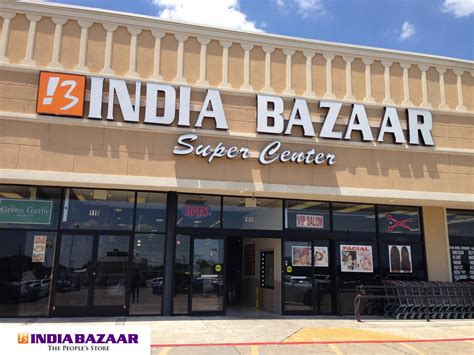 India Bazaar East Belt Line Road Richardson Tx - FerisGraphics