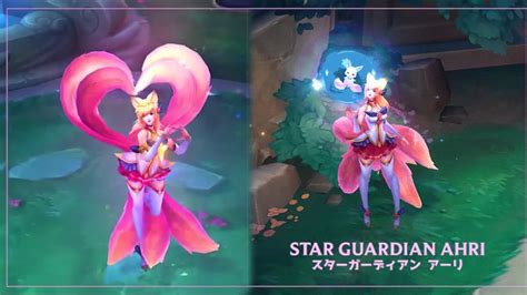 Star Guardian Ahri - English Voice - league of Legends - YouTube