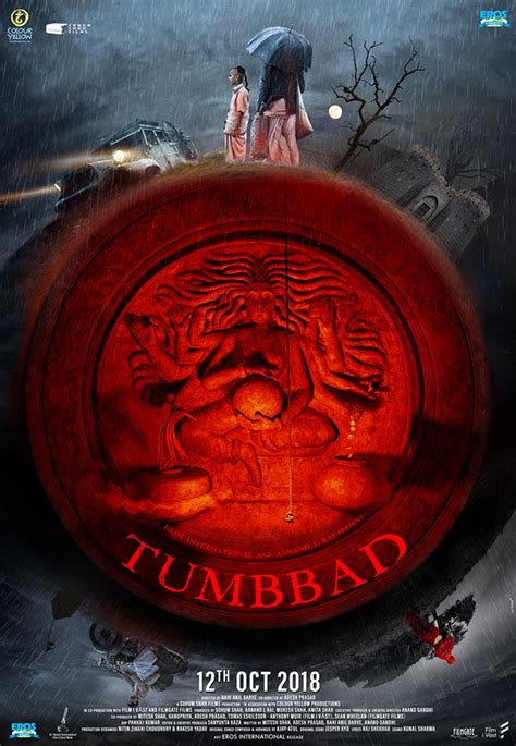 Tumbbad - Seek Red