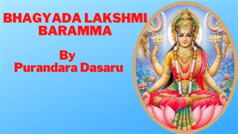 Bhagyada Lakshmi Baramma - Famous Shri Lakshmi Pooja Song - By ...