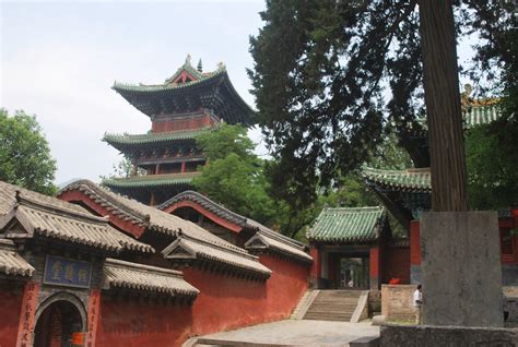 Shaolin Temple Grounds Free Photo Download | FreeImages