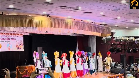 1st Runner Up || Khalsa College Amritsar Bhangra 2023 - YouTube