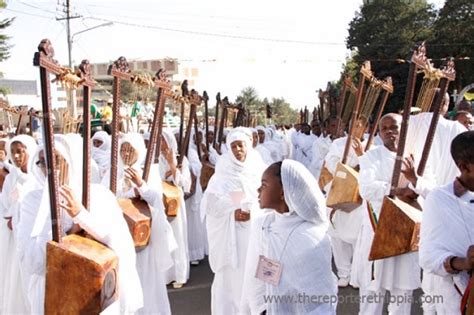 ጉዳያችን - GUDAYACHN: TIME FOR BEGENA