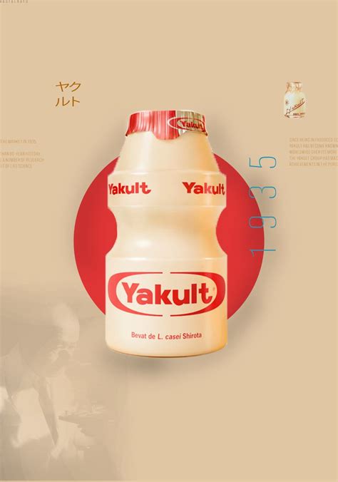 Yakult | Poster minuman, Periklanan, Minuman