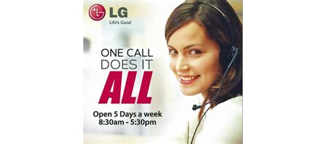 LG-CustomerHotline00 – SwirlingOverCoffee