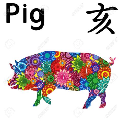 Chinese Zodiac Calendar Pig | Month Calendar Printable