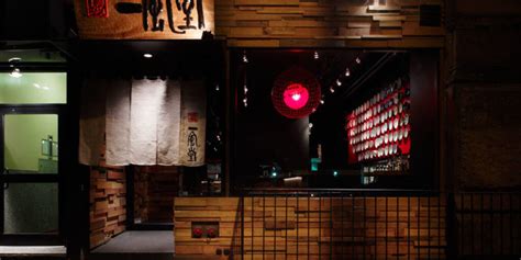 IPPUDO EAST VILLAGE - YT design