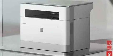 Lenovo Releases New Printer - RTM World