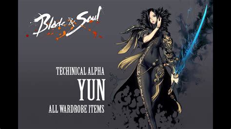 Blade & Soul All Costumes ( Yun ) - YouTube