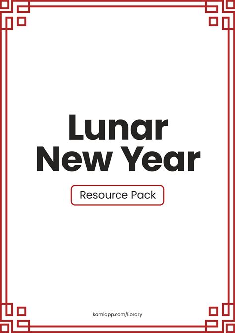 Lunar New Year Resource Pack for Teachers | Perfect for grades 1st, 2nd, 3rd, 4th, K, Pre K ...