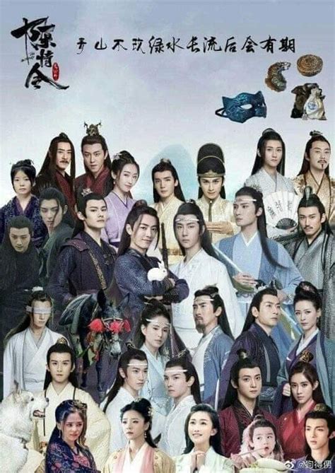 The Untamed 2nd year filming... - The Untamed 陈情令 Cast Update