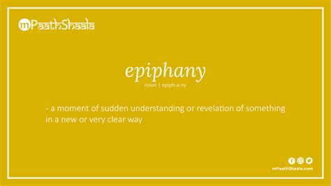 epiphany | Definition of epiphany - mPaathShaala