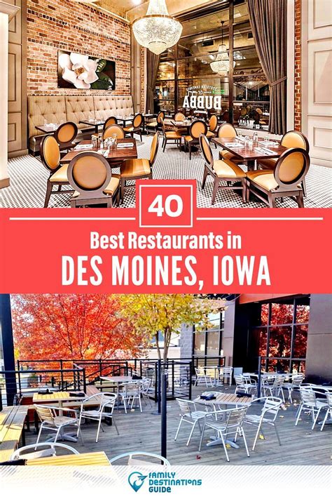 Want to see the best restaurants in Des Moines, IA? We’re FamilyDestinationsGuide, and we’re ...