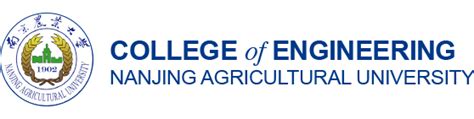 College of Engineering, Nanjing Agricultural University | jobs.ac.uk