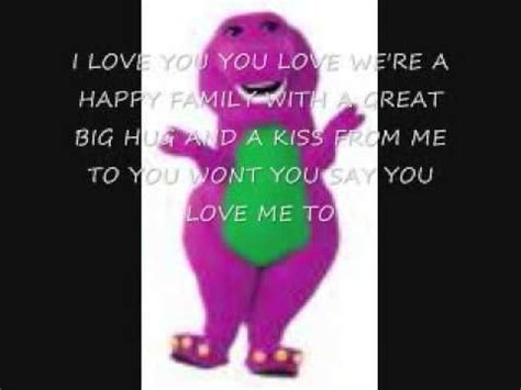 Barney i love you lyrics Pity Quotes, Funny Karma Quotes, Hate You Quotes, Barney I Love You, I ...