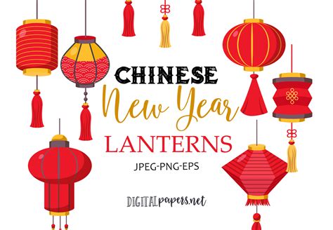 Chinese New Year Lanterns Graphic by DIPA Graphics · Creative Fabrica