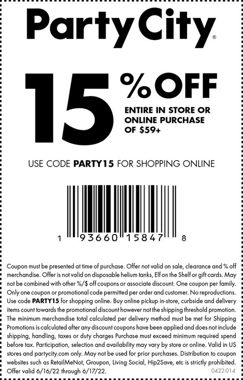 Party City Coupon | Party City