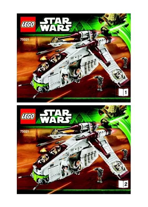 LEGO Star Wars Republic Gunship Set 75021 US