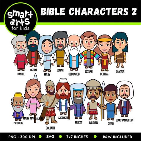 Bible Characters Clip Art 2 Bible Based Bible Characters SVG Cricut Png ...