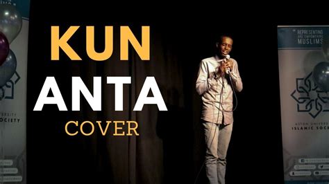 HUMOOD ALKHUDHER - KUN ANTA (COVER) - YouTube