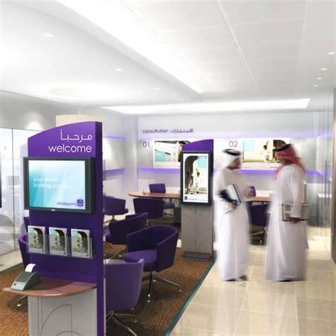 Bahrain Islamic Bank - FDP financial retail environments