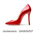 Shoes Red High Heels Free Stock Photo - Public Domain Pictures