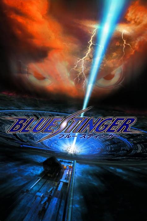 Blue Stinger (1999)