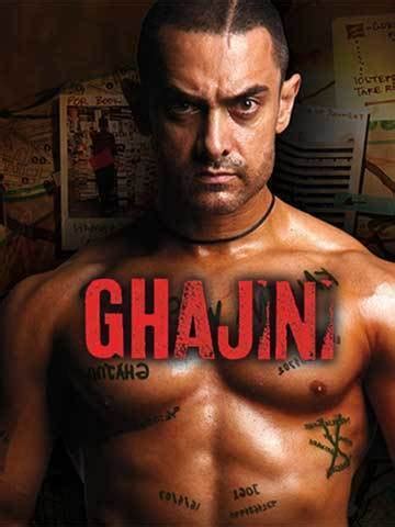 Ghajini (2008) - Movie | Reviews, Cast & Release Date in thrissur - BookMyShow