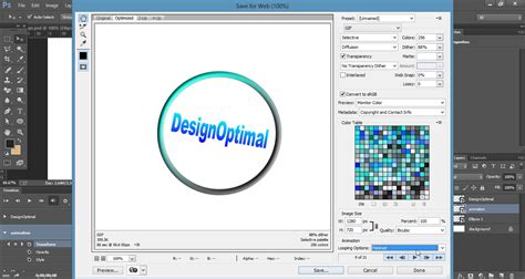 How to Design an Animated Logo in Adobe Photoshop - DesignOptimal