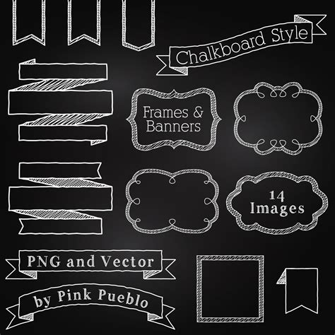 Free chalkboard clipart public domain chalkboard clip art image 4 – Clipartix