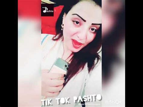 Tik Tok pashto/pashto tik tok videos/2020 /part 4 - YouTube