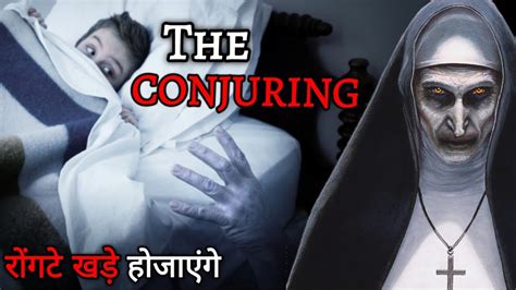 भूतिया कहानी | Haunted The Conjuring Aahat | Horror stories in Hindi ...