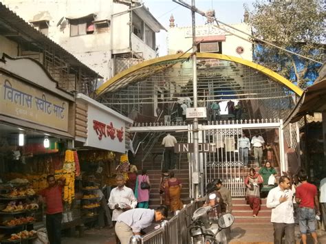 Mahalaxmi Temple Mumbai | Timings, Poojas & Travel Tips | Myoksha