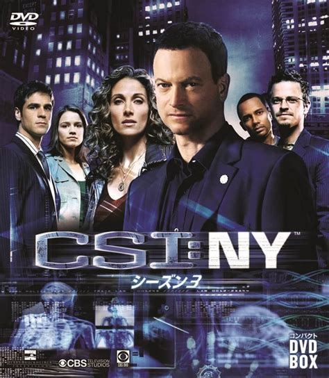 CSI:NY シーズン3 | ソニー・ピクチャーズ公式