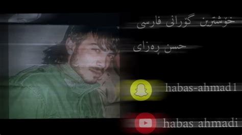 gorani farsi 2023 - YouTube