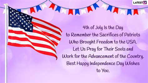 Fourth of July 2022 Greetings & HD Images: Celebrate US Independence Day by Sending Wishes ...