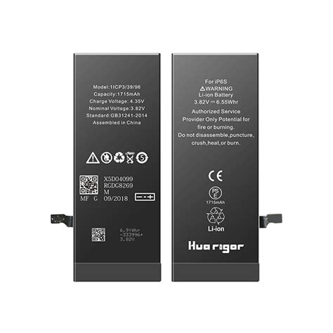 Iphone 6s High Capacity Battery - Huarigor