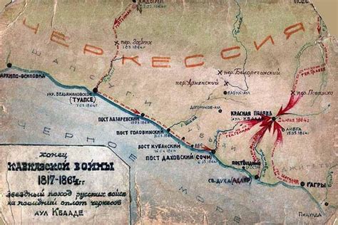 Map of historical Circassia in the early 19th century. Krasnaya Polyana ...