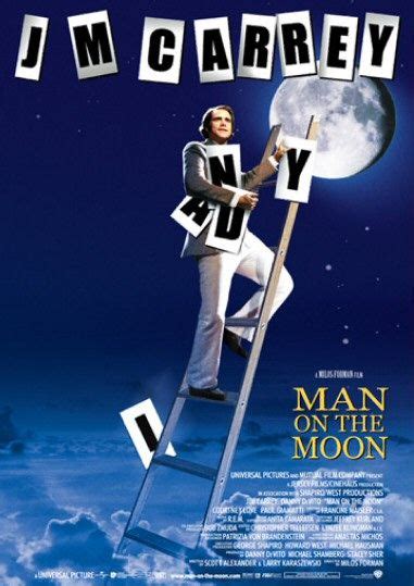 Man on the Moon Movie Poster (#2 of 4) - IMP Awards