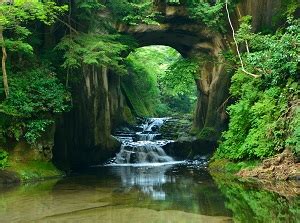 Nomizo Falls (Chiba Prefecture) - Let's travel around Japan!