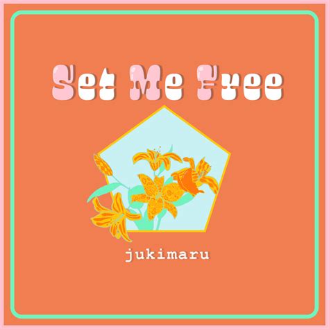 jukimaru、「Set Me Free」を配信開始｜THE MAGAZINE